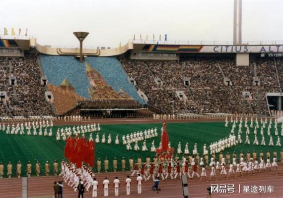 第五届奥运会主办国？第五届奥运会