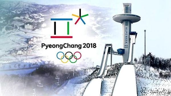 2018年平昌冬季奥运会是第几届冬季奥林匹克运动会？平昌冬季奥运会