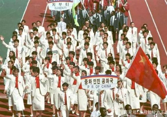 1968年奥运会参加国家？1968年奥运会