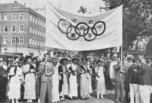 1936年后为什么没有奥运会？第十二届奥运会