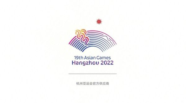 杭州奥运会是2021吗？杭州上海奥运会