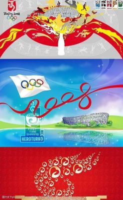 为什么说2008奥运会是巅峰？奥运会最好