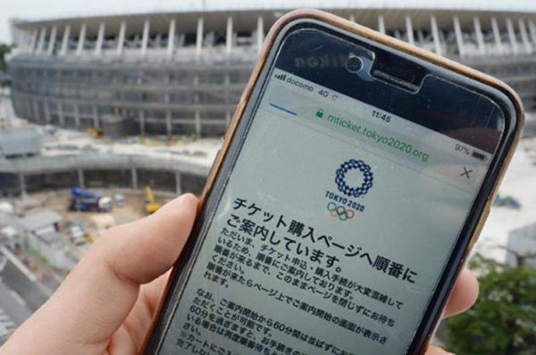 东京奥运会是不是在日本？2020东京奥运会门票