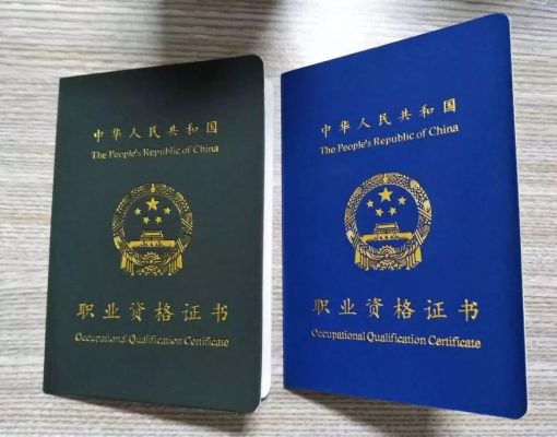 如何办理国家游泳一级证？奥运会游泳比赛救生员