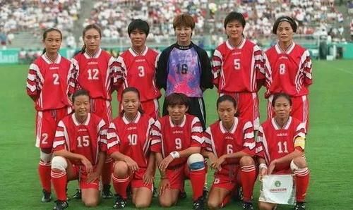 1996年亚特兰大奥运会女足成绩？1996年亚特兰大奥运会