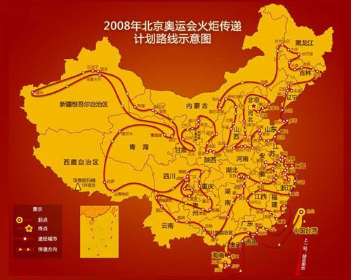 北京奥运会火力传递经过多少中国以外的城市和地区？北京奥运会火炬传递路线