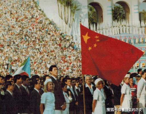 1974年中国没有参加奥运会吗？旧中国第一次参加奥运会