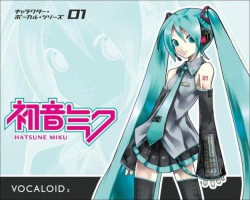 初音未来为何这么火？初音未来东京奥运会