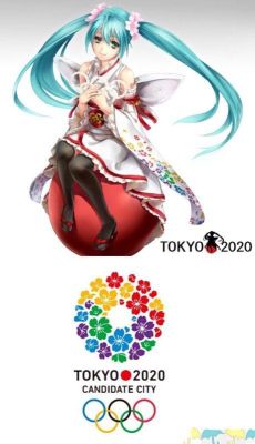 初音未来联动原神有什么？东京奥运会初音未来