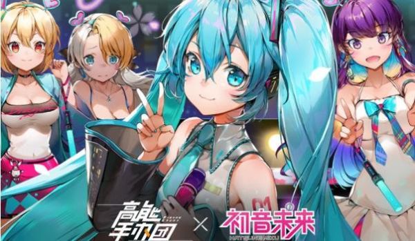 初音未来联动原神有什么？东京奥运会初音未来