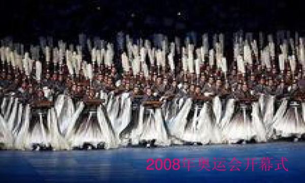 2008奥运会开幕式的评价？外国人评价北京奥运会开幕式