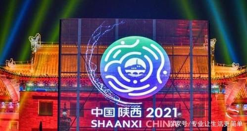 陕西西安最近有地震吗？西安2022年奥运会