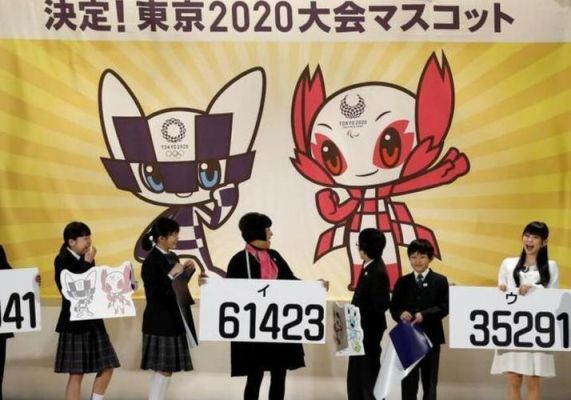 2020年东京奥运会哪一年举行的？2020日本东京奥运会