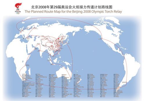 2018年奥运会火炬接力路线？08年奥运会火炬境外传递