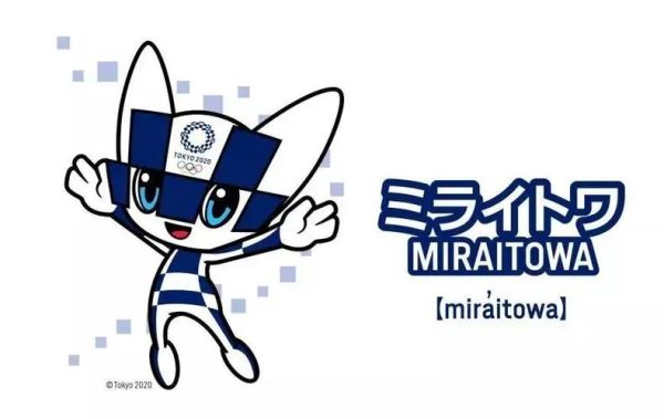 女生叫miraitowa好吗？2020日本奥运会吉祥物