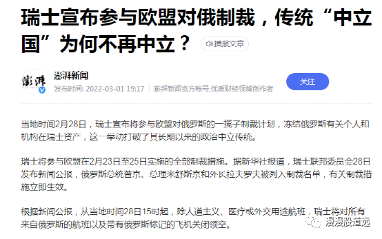 求《莫斯科保卫战》中李杨配音的希特勒演讲：士兵们！多年的战争使你们踏遍了整个欧洲…的mp3，多谢了？柏林奥运会希特勒演说