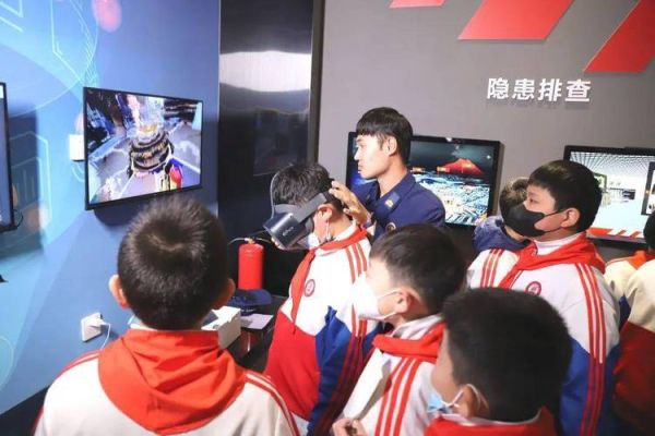 2023年开学第一课讲了几件事？vr奥运会