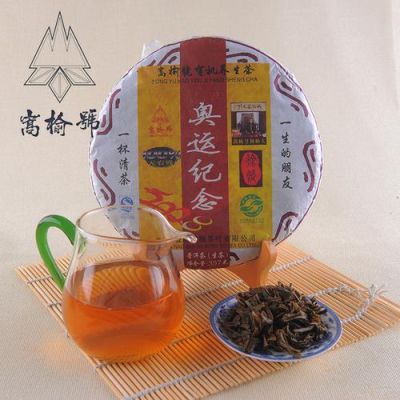 云南的一种细长像根一样的茶？茶叶奥运会