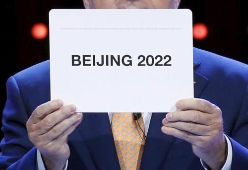 2022冬季奥运会会不会延期？奥运会如期