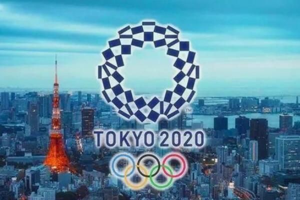 东京奥运会2021年举行日期和时间？天皇奥运会