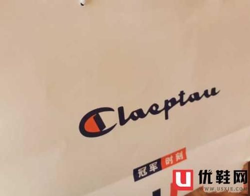 claeptau什么牌子？cl奥运会