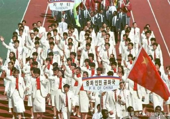 1988年中国发生了什么国家大事？1988？奥运会高能