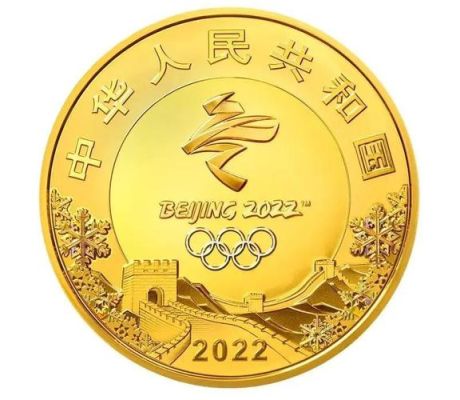 2021奥运纪念币兑换时间延迟了吗？奥运会延期了吗