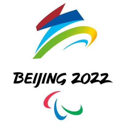 2021年什么时候举行冬残奥运会？残奥运会时间