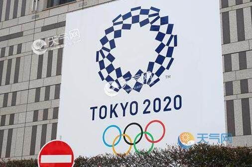 2024东京奥运会时间几月几号？东京奥运会定