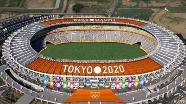 2024东京奥运会时间几月几号？东京奥运会定