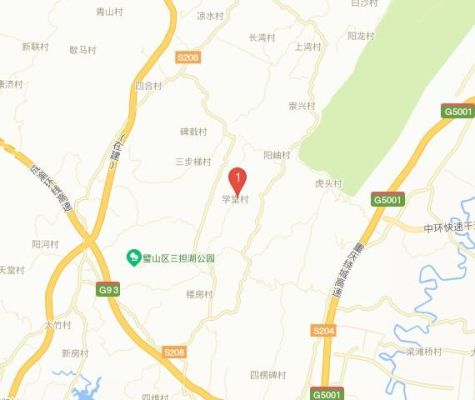 全国的地名？璧山奥运会