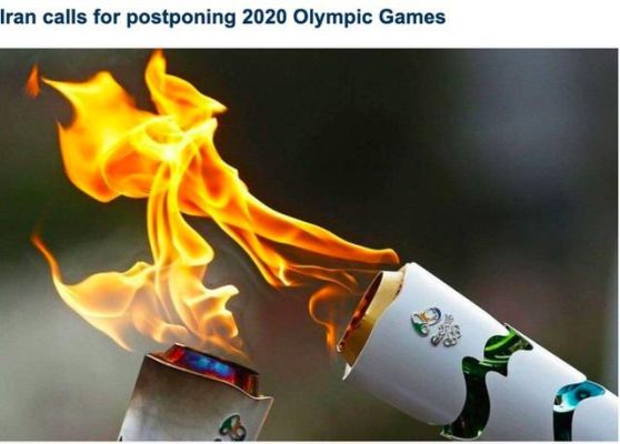 下一次奥运会是2024还是2025？延期办奥运会