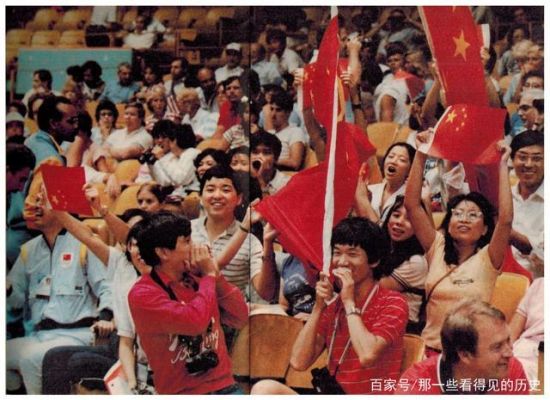 1984年以前中国是怎么参加奥运会？曾经举办奥运会