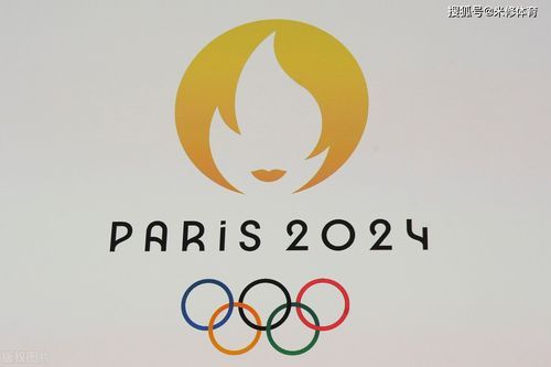 2024奥运会取消哪些项目？奥运会取消影响