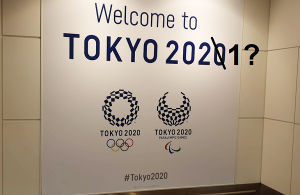 2021日本东京奥运会投入多少亿？日本投入奥运会