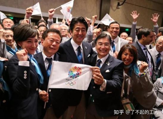 2021日本东京奥运会投入多少亿？日本投入奥运会