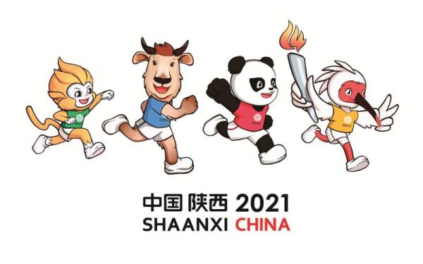 2021陕西奥运会吉祥物？奥运会四宝