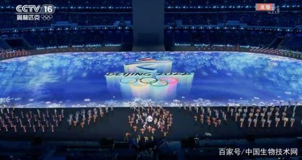 2022年2月什么在北京举办北京将成为世界唯一的什么城市？奥运会定中国