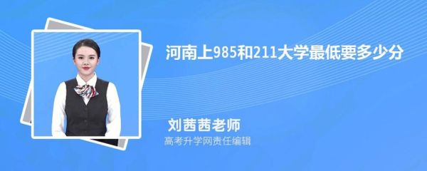 5050年奥运会怎么推迟到5021年了？奥运会能延迟吗