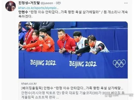 三皇五帝的候选人？老布什奥运会