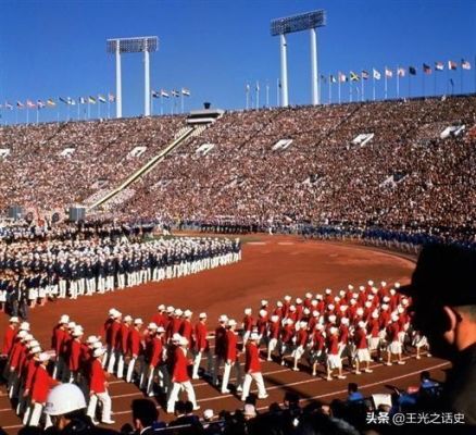 1980年奥运会为什么美国没参加？美国奥运会不