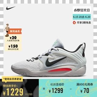 kd15奥运会为什么便宜？看奥运会贵吗