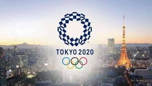 2021年东京奥运会，介绍？东京2021年奥运会