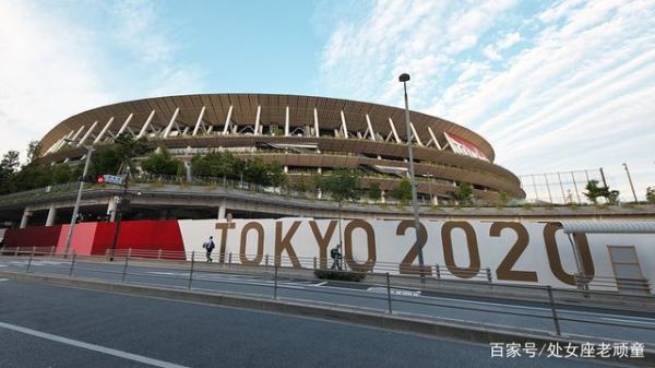 2030奥运会什么时候申办？日本要开奥运会