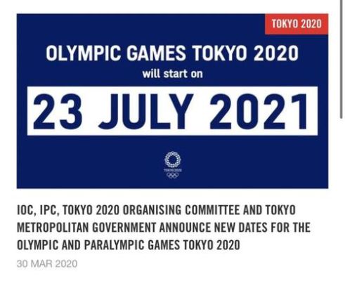 东京奥运会2021年举行日期和时间？日本奥运会2021年