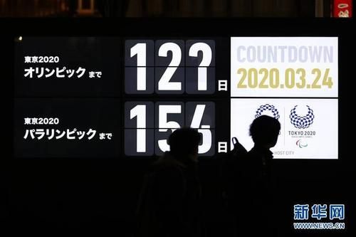 2021东京奥运取消了吗？日本夏季奥运会取消吗