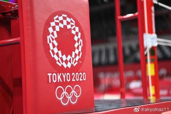 2021年东京奥运会举办位置？日本举行奥运会的地方