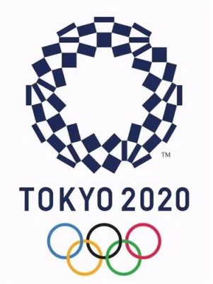 2021东京奥运会是第几次？2020年东京奥运会开幕时间