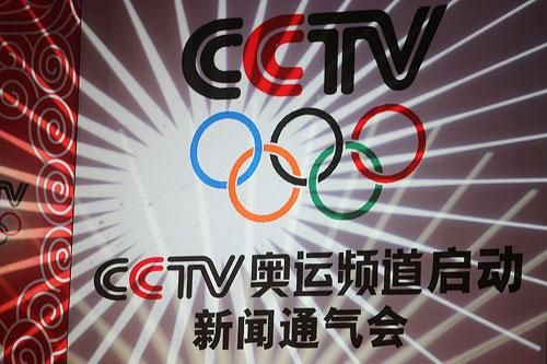 cctv奥运频道是几台（奥运会cctv5）