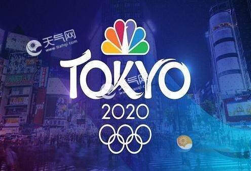 东京奥运会专题是2021还是2020（东京2020奥运会主题）